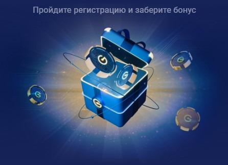 Gizbo Casino главная страница казино